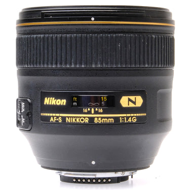 Nikon 85mm f1.4 G, Coating Marks 281872
