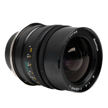 Mamiya 7 65mm f4 PJ1303