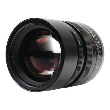 Brightin Star 50mm f0.95 1596