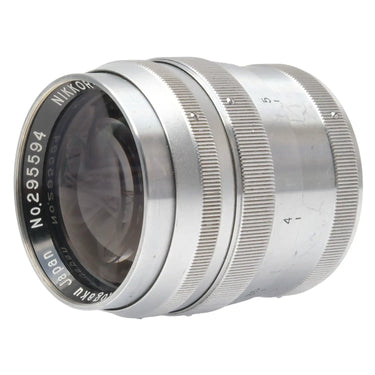 Nikon 85mm f2 Nikkor-P.C, Case 295594