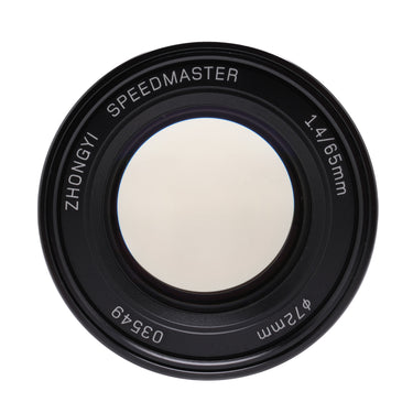 Zhongyi 65mm f1.4, Boxed GFX Mount 3549