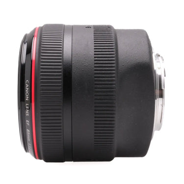 Canon 85mm f1.2 L II, Boxed 211310