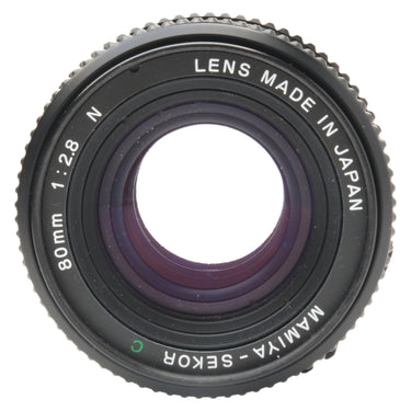 Mamiya 645 80mm f2.8 Sekor C N front element and lettering