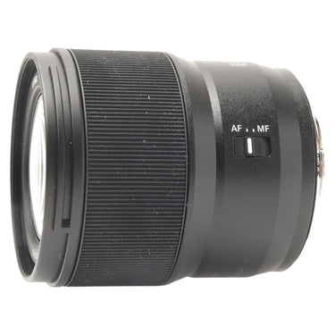 Panasonic Lumix S 24mm f1.8 side view showing focus ring and barrel