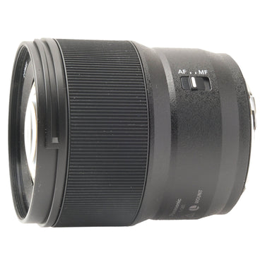 Panasonic Lumix S 85mm f1.8 side view showing AF MF switch and L Mount label