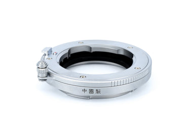 Light Lens Lab M-L Adapter with Close Focus