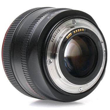 Canon EF 50mm f1.2 L USM, Hood 5205538