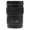 Leica Elmarit-S 30mm f2.8 side view with lens hood attached and depth of field scale