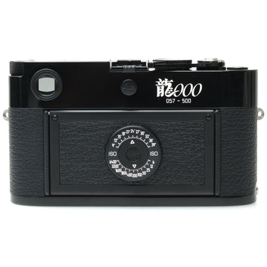 Leica M6 TTL 0.85 Black Paint Dragon, Boxed 2688057