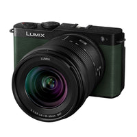 GREEN w/ 20-60mm