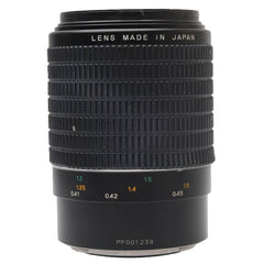 Phase One 120mm f4 Macro MF, Hood PF001239