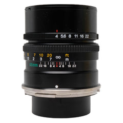 Mamiya 7 65mm f4 PJ1303