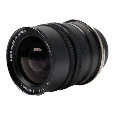 Mamiya 7 65mm f4 PJ1303
