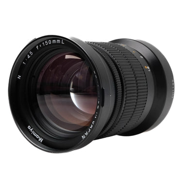 Mamiya 7 150mm f4.5 PH1185