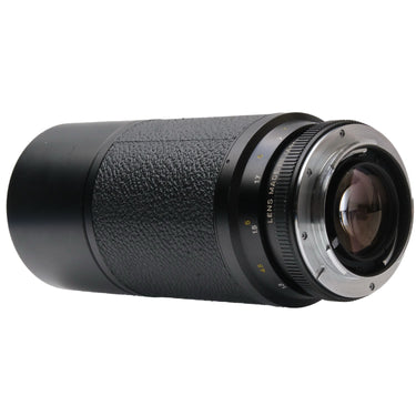 Leica 75-200mm f4.5 Vario Elmar-R 3043886