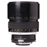 Nikon 135mm f2 AI-S Nikkor lens barrel with engraved name and serial number