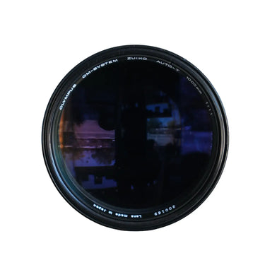 Olympus 1000mm f11 Zuiko, Case 200169