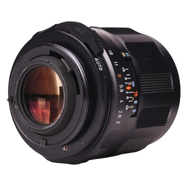 Pentax Super-Multi-Coated Takumar 35mm f2 M42 screw mount and rear element