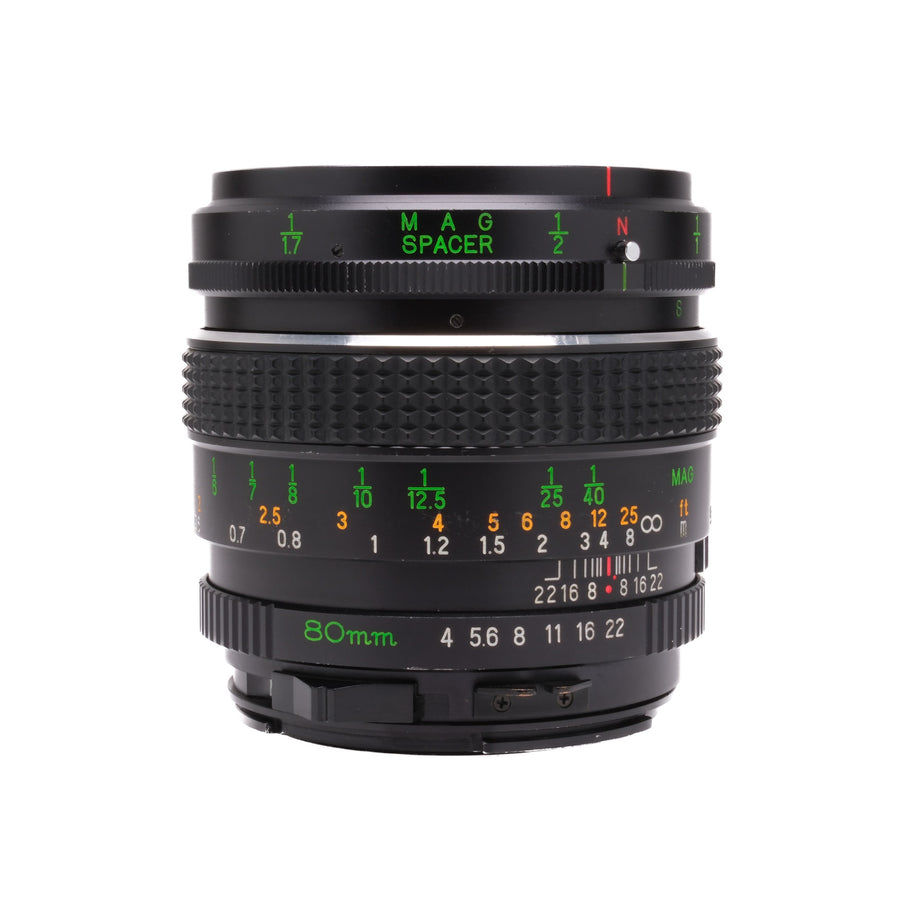 Mamiya 645 80mm f4 C Haze 12635