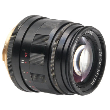 Voigtlander 75mm f2.5 Color Heliar, Boxed 9952900
