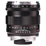 Voigtlander 50mm f2 APO-Lanthar aperture and focus depth-of-field scale rings, top view