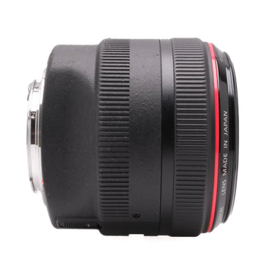 Canon 85mm f1.2 L II, Boxed 211310
