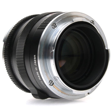 Zeiss 50mm f2 Planar T* ZM Black, Boxed 51758088