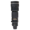 Nikon 200-400mm f4.0VR II 204236