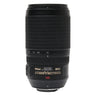 Nikon 70-300mm f4.5-5.6 VR 2568245