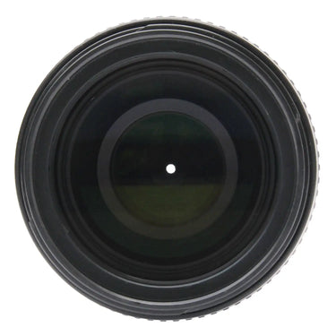 Nikon 70-300mm f4.5-5.6 VR 2568245