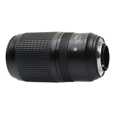 Nikon 70-300mm f4.5-5.6 VR 2568245