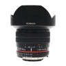 Rokinon 14mm f2.8 E215F4404