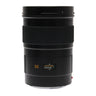 Leica 30mm f2.8 Elmarit-S, Boxed 4209027