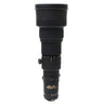 Nikon 500mm f4 P, Case 202480