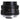 Leica Elmarit-R 35mm f2.8 side view showing Lens Made in Germany and distance scale