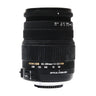 Sigma 50-200mm f4-5.6 HSM 1009439