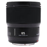 Panasonic Lumix S 85mm f1.8 front three-quarter view showing focus ring and 85 marking