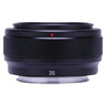 SG-image 35mm f2.2 lens side view with hood mounted and 35 marking