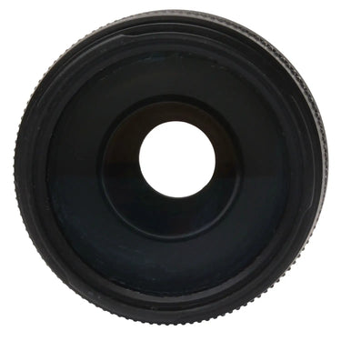 Canon 75-300mm f4-5.6 III 59416205