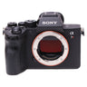 Sony A7R IV front view with bare E-mount and exposed full-frame sensor