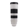 Sony 200-600mm F5.6-6.3 G OSS 8007063
