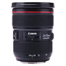 Canon EF 24-70mm f2.8 L II lens standing upright, front cap mounted