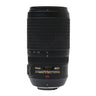 Nikon 70-300mm f4.5-5.6 VR 2153345