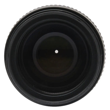 Nikon 70-300mm f4.5-5.6 VR 2153345