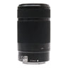 Sony 55-210mm f4.5-6.3 OSS 4539902