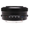 TTArtisan 14mm f3.5 side view showing aperture ring and f-stop scale