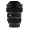Sigma 14-24mm f2.8 DG DN front view with petal hood and zoom scale