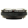Mamiya RZ67 Spacer for SB Lens front view with engraved lettering