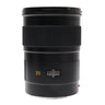 Leica 35mm f2.5 Summarit-S Asph 4175739