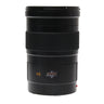 Leica 45mm f2.8 Elmarit-S Asph 4215684
